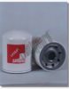 HINO 156071841 Oil Filter